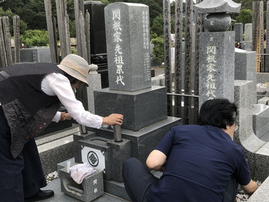 金 かね 偏に失う と書く 鉄 人の貧乏雑日記 ステンレスパイプ販売 ステンレス鋼材販売 ステンレス 継手販売 鉄パイプ販売 鉄鋼材販売 鉄継手販売の 関根鋼管株式会社 検索結果