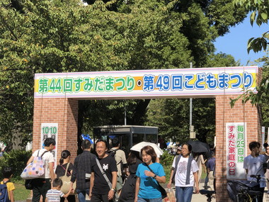 金（かね）偏に失う」と書く「鉄」人の貧乏雑日記！！ ステンレス